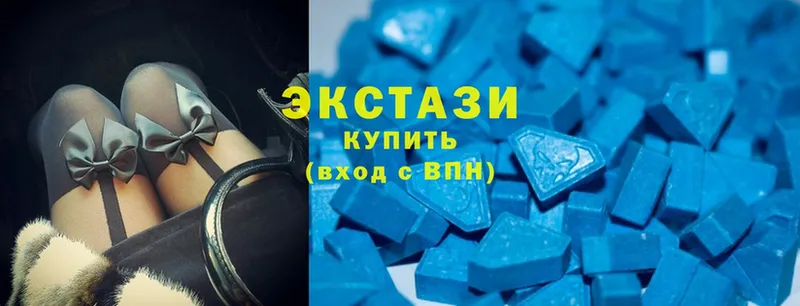 магазин  наркотиков  Артёмовский  Ecstasy Punisher 